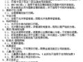   (yu)݃r14580Ԫ