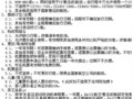 ̩ h6910Ԫ